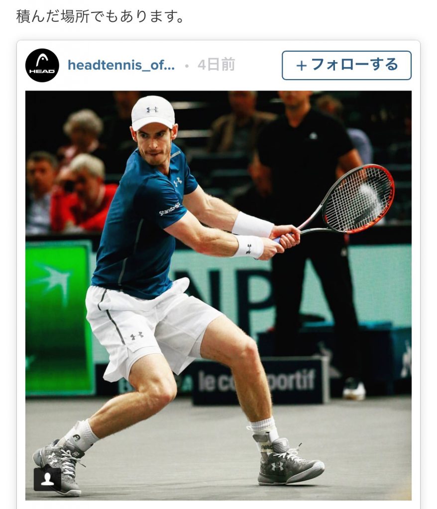 中…アンディ・マレー直筆サイン入り超大型写真…イギリス・プロテニス